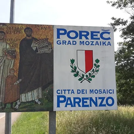 Dom Loron Пореч
